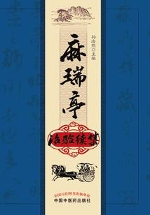 天气好了怎么和女生聊聊