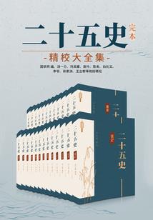 近日甘南天气情况