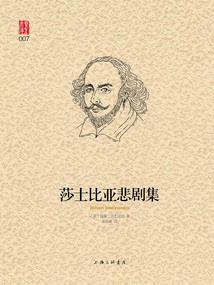 2024年清明延吉天气