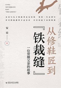 动态描写天气热的句子