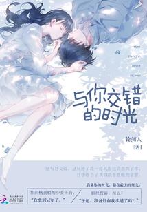 暴雨天气如何蹦迪视频讲解