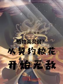 天津天气12月穿什么