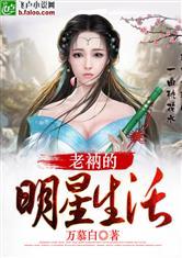 天气类型的英文