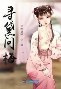 天气预报机器