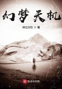 郊河天气预报