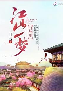 潮州和汕头天气文案