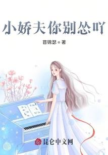 天气热要干活的古诗