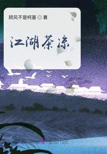 双峰这几天的天气情况