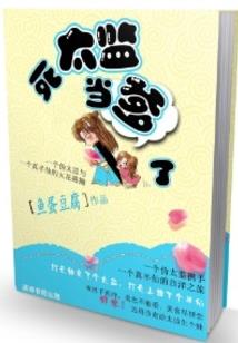 温哥华三月预报天气
