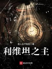 钓螃蟹和天气有关糸吗