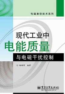 福州1月天气历史天气