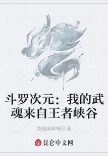 2020年1月宁津天气