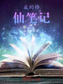 乐昌端午天气情况