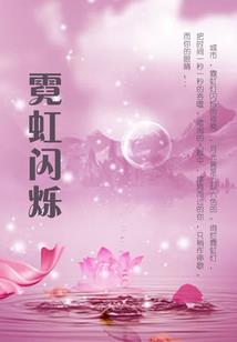 龙江农场今天天气