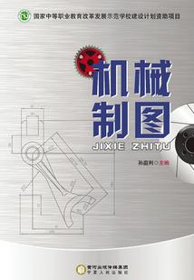 奥地利和德国的天气差异