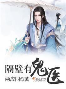 11度天气冷还是热