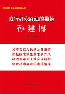 萍乡天气预报30天查询
