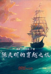丽水未来三周天气情况表