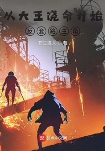盖县明天天气怎样了呀