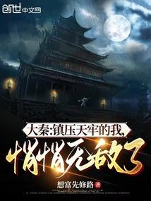 春节贵阳天气预报