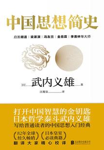 中风天气会下雪吗为什么