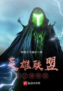 天气冷对石油的影响