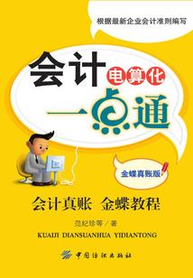 今年中秋潍坊的天气如何