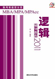 天气热了做清洁好不好呢