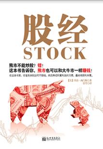 天气预报大师