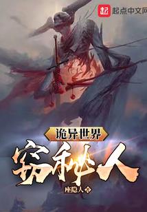 作业开头写天气怎么写好