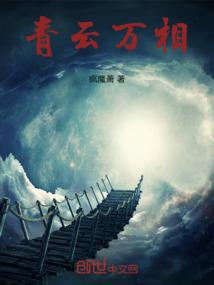 西昌2020年月份天气