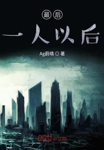 5月21日石林天气