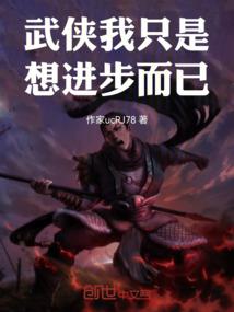 邯郸今日天气热文案搞笑