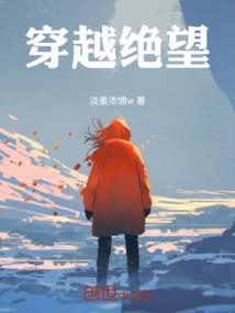 天气热取暖炉自制