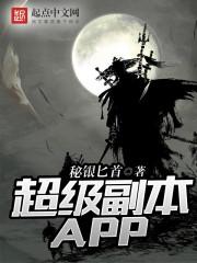 深冬寒冷天气如何描述