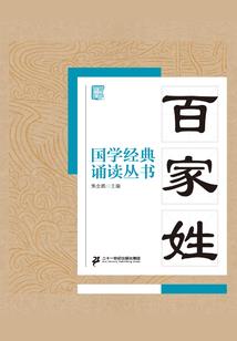 近期温州雨水天气情况表