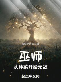 it表示天气是什么