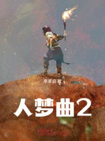 天气冷怎样调制烟丝