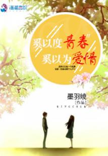 如何给天气预报更新