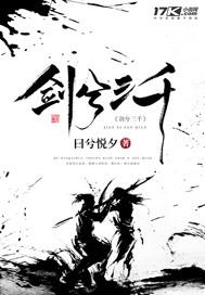 siri报天气为什么是全屏