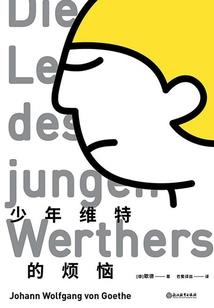 山东济南青岛天气情况