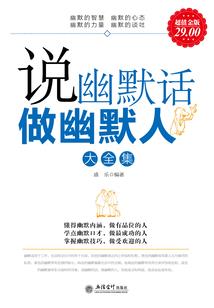 元旦大连的天气