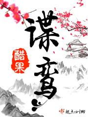 如何找回天气预报插件