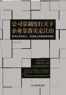 天气不好适不适合约会