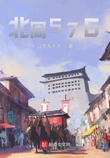 天气这么好怎么下雨