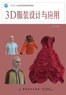 耒阳马水一周天气