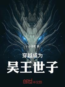 东海天气报