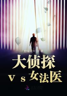羊湖的天气怎么查