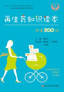 天气冷供暖文案