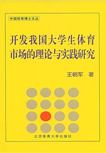 陵水天气为什么多云